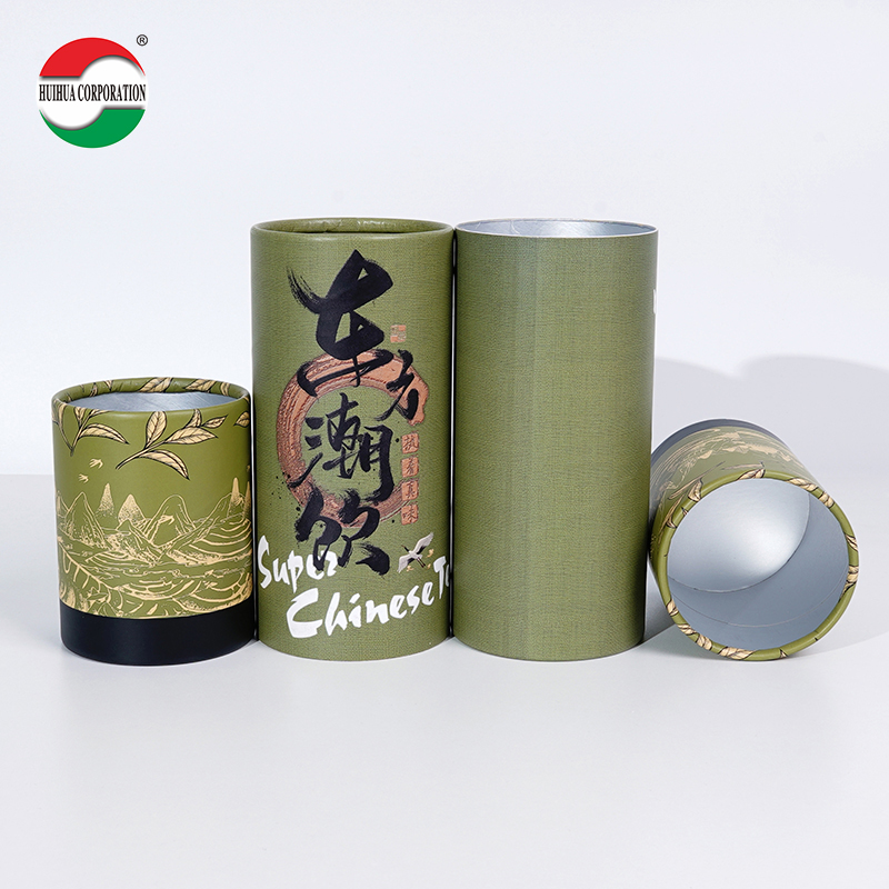 White Cardboard Food Jar
